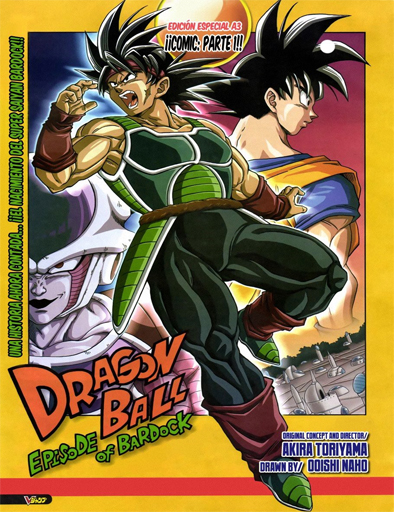 Dragon Ball 2011 V Episodio De Bardock ES
